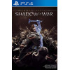 Middle-Earth: Shadow of War PS4